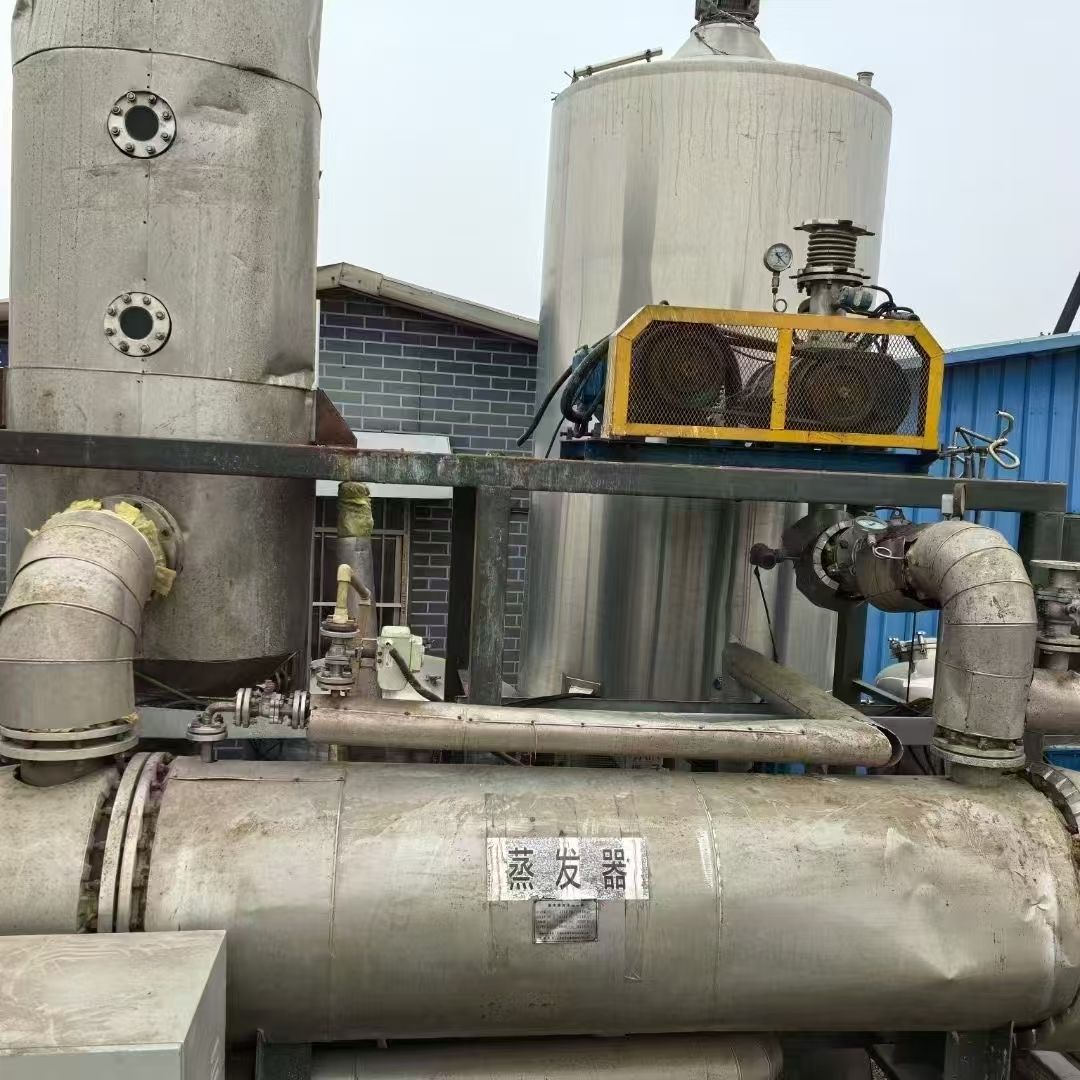 转让二手MVR蒸发器 一套容积300L材质钛材MV-1