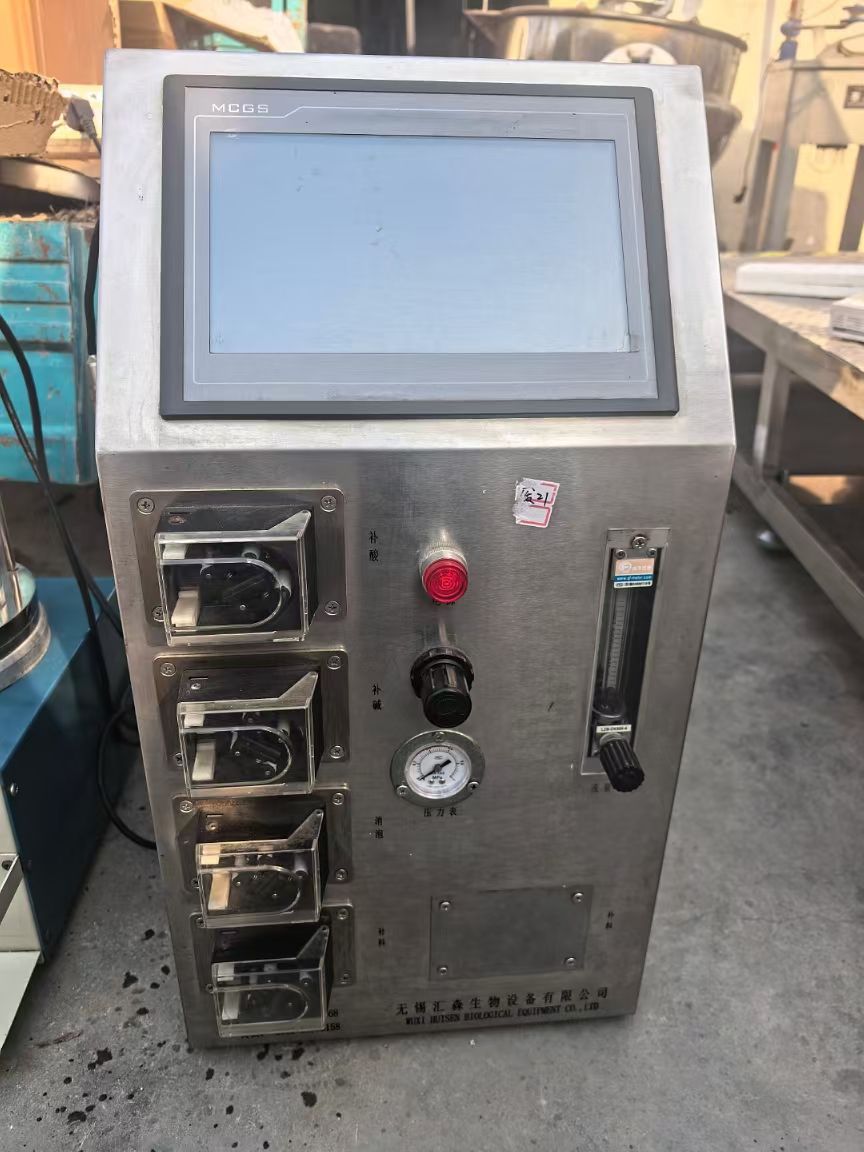 转让二手生物发酵罐 一台容积5L实验型无锡汇森产生-2