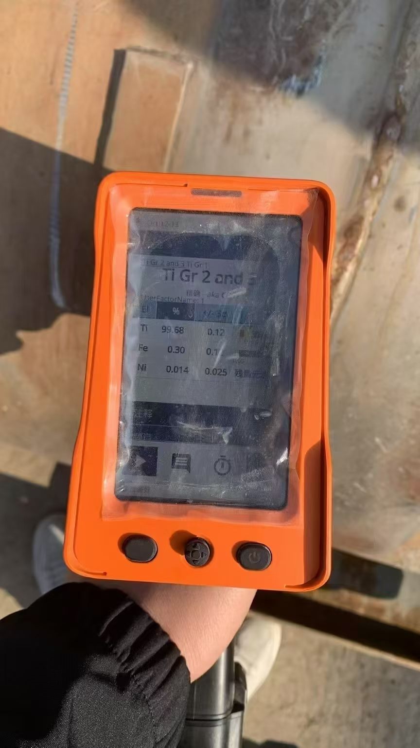 转让二手钛材冷凝器 两台270平方全钛材列管式冷凝-2