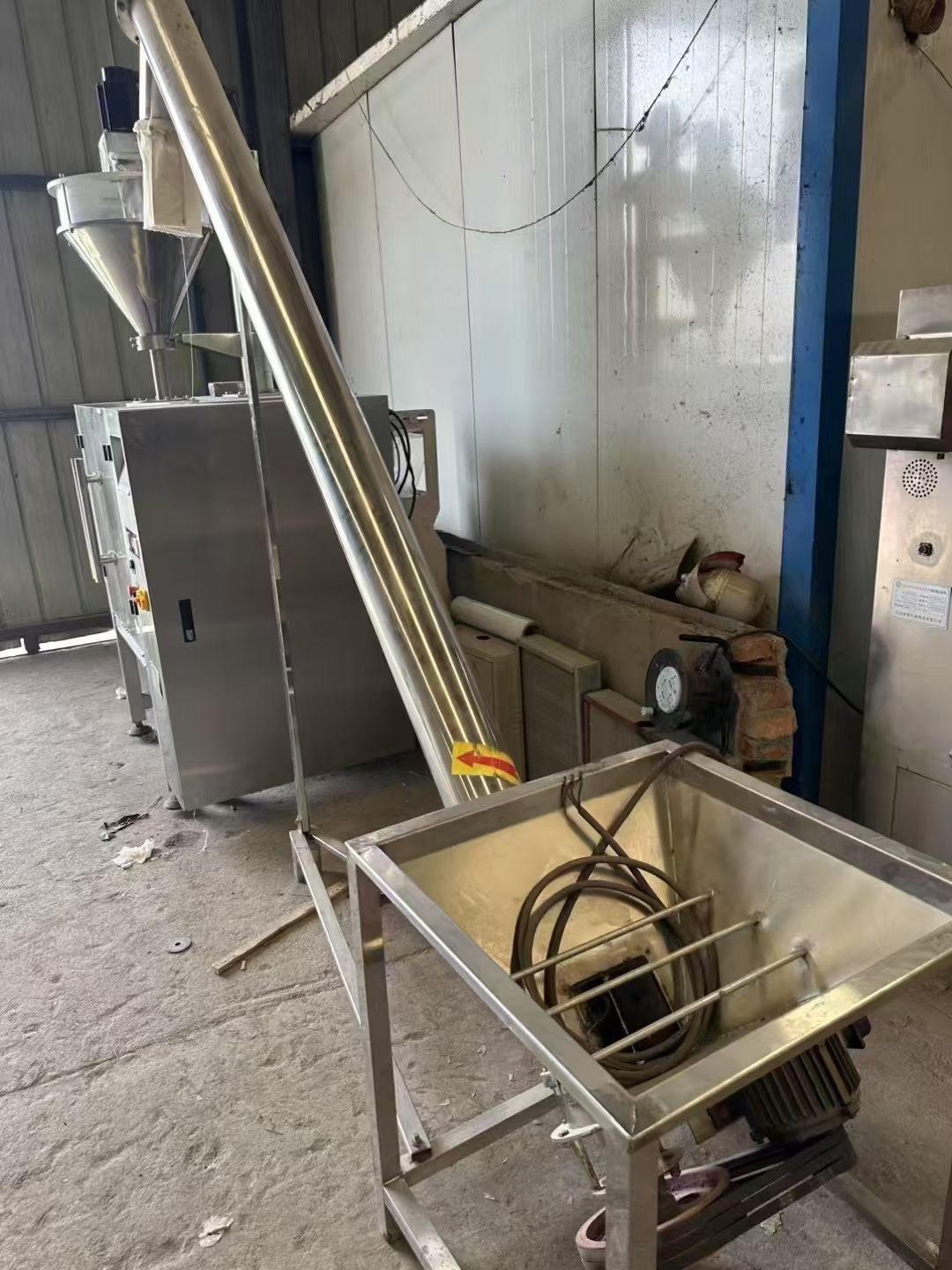 转让二手粉末包装机 一台520型全自动立式粉末包装-2