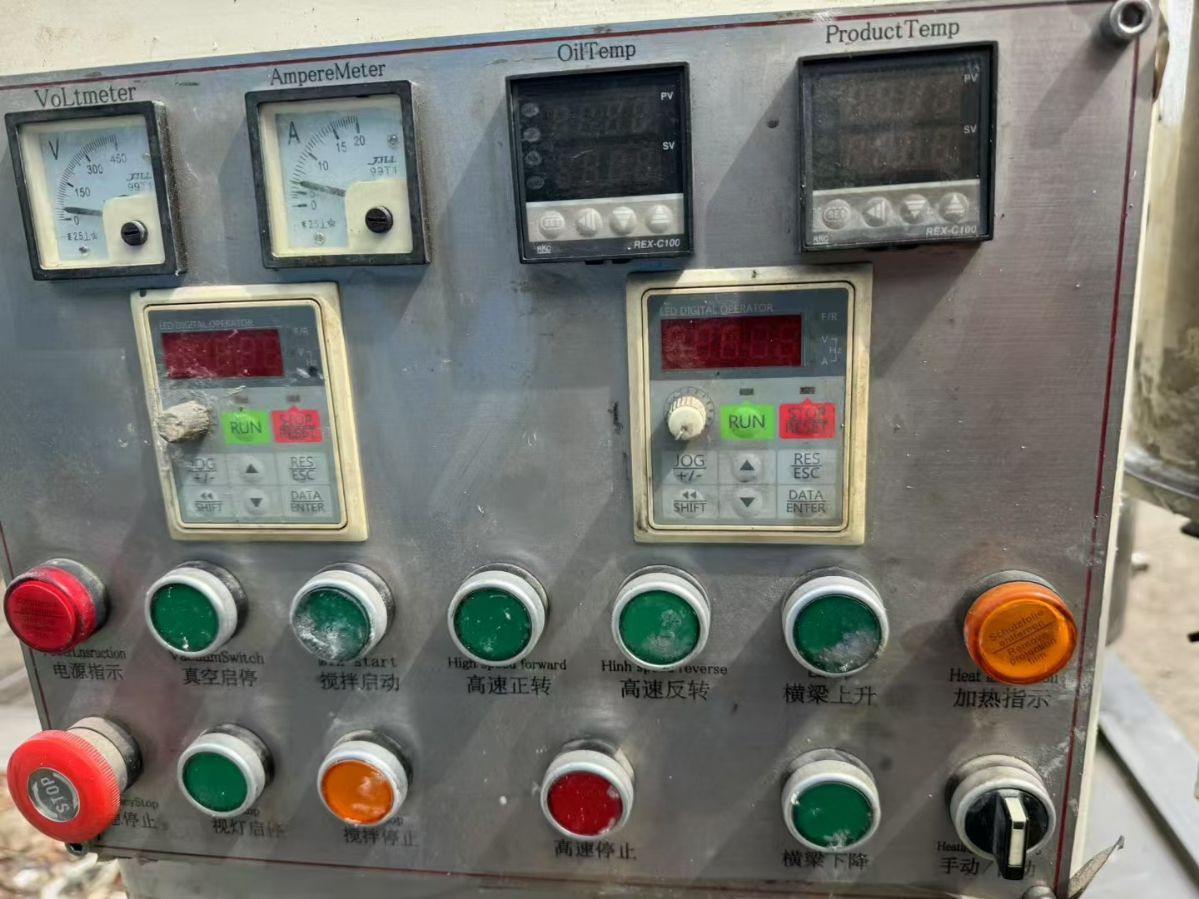 转让二手行星搅拌机 一台容积5L带压料实验型行星搅-1