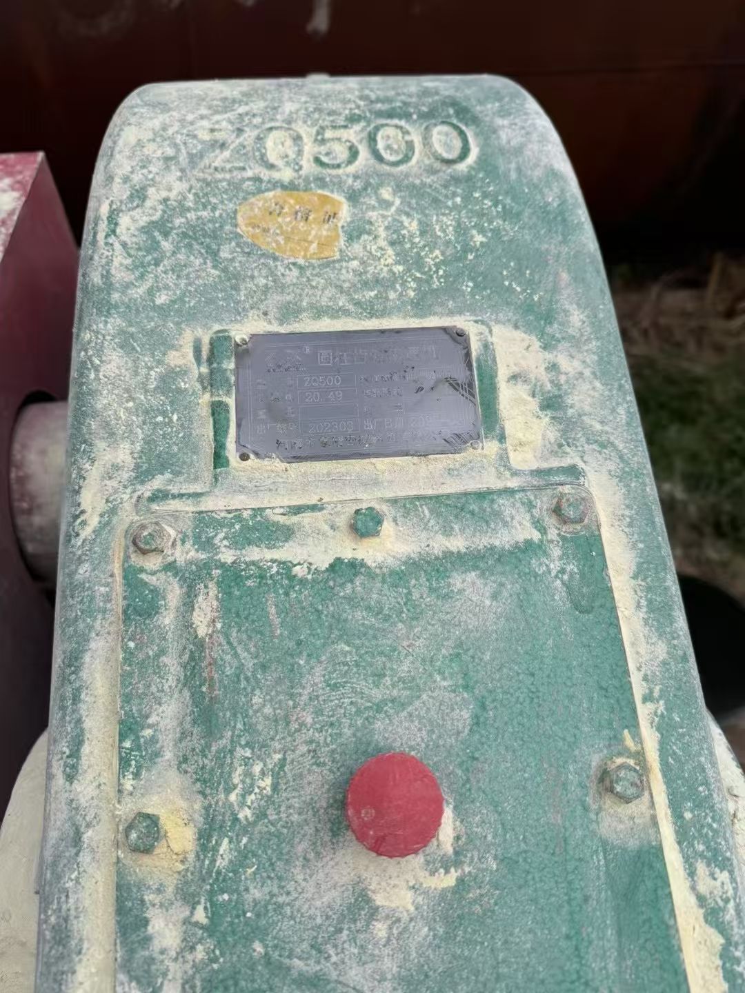 转让二手螺带混合机 一台容积5立方电加热卧式碳钢螺-1