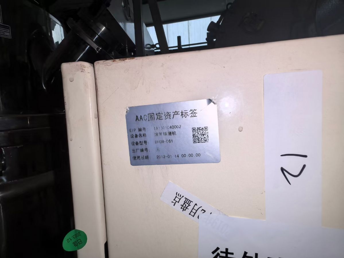 转让二手球磨机 一台容积100升韩国进口滚筒球磨机-2