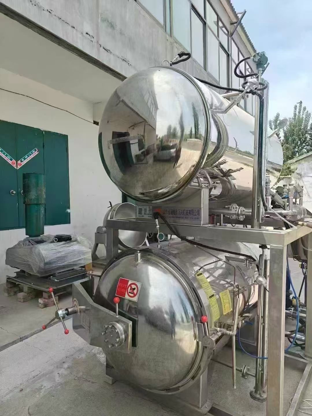 转让二手双层杀菌锅 一台容积1.36立方电加热全自-1