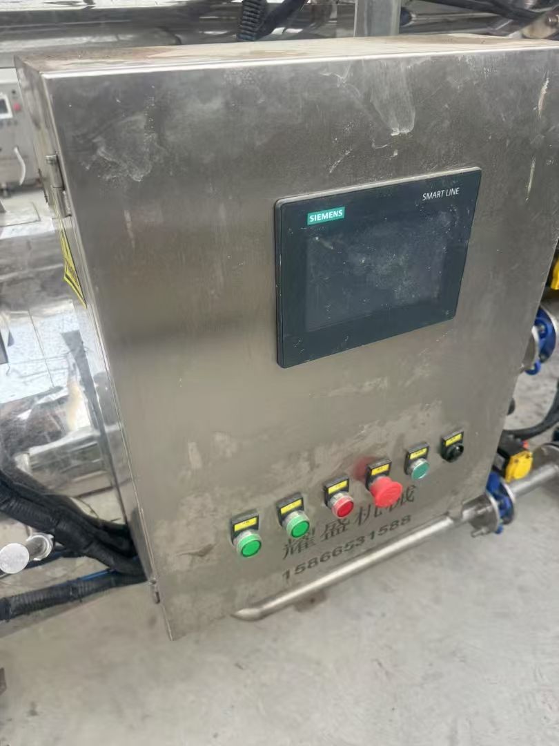 转让二手双层杀菌锅 一台容积0.54立方全自动电加-2