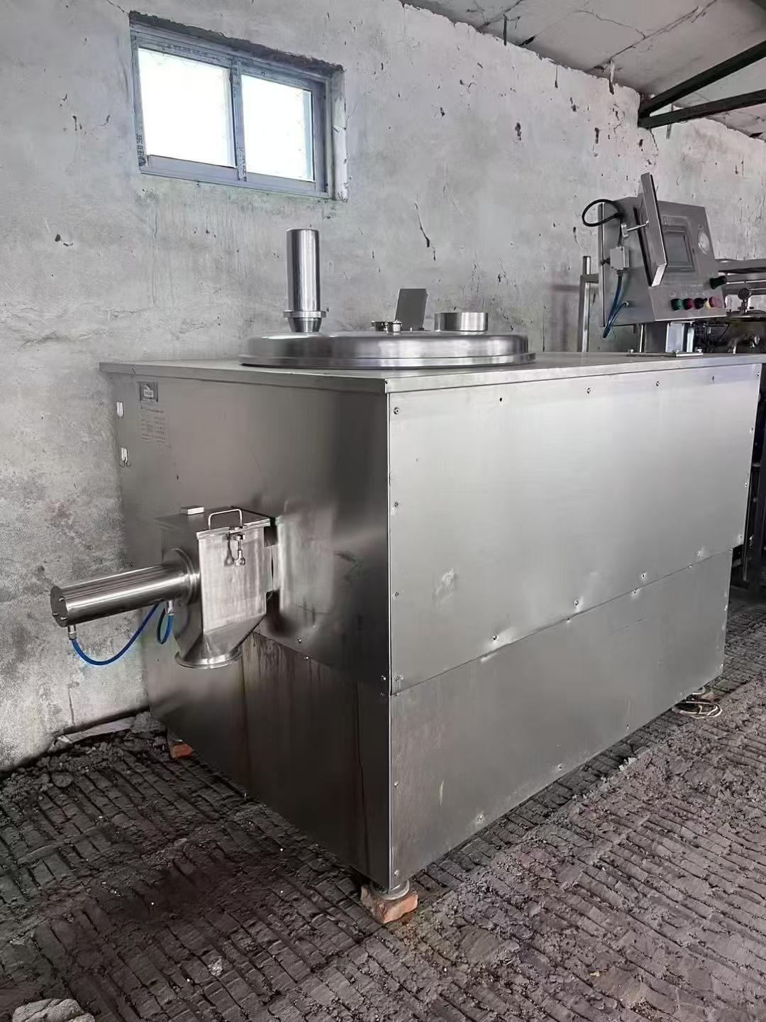 转让二手湿法制粒机 一台400型常州新马产湿法混合-1