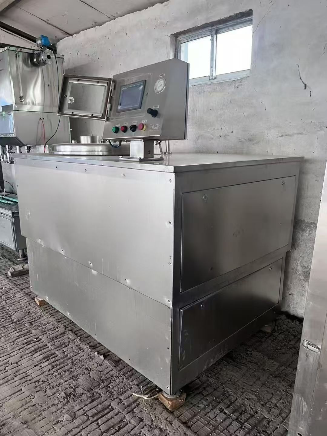 转让二手湿法制粒机 一台400型常州新马产湿法混合-2