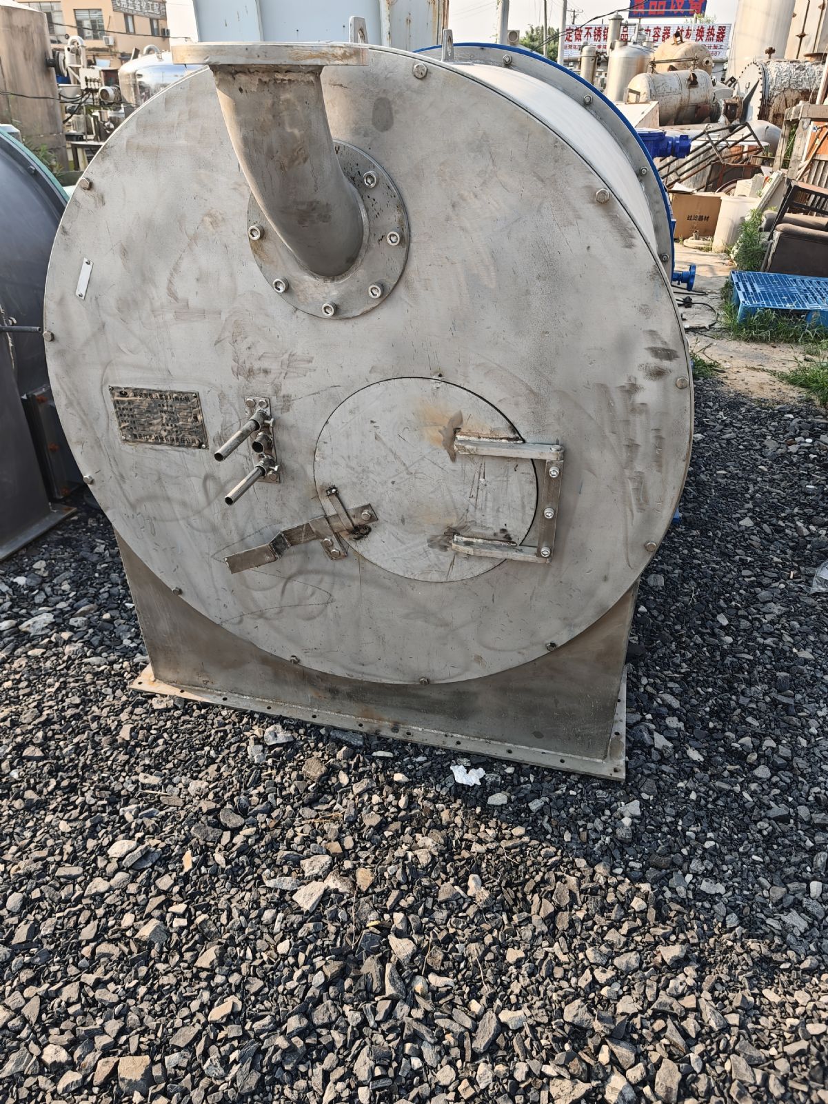 转让二手活塞推料离心机 一台800型卧式双级活塞推-2