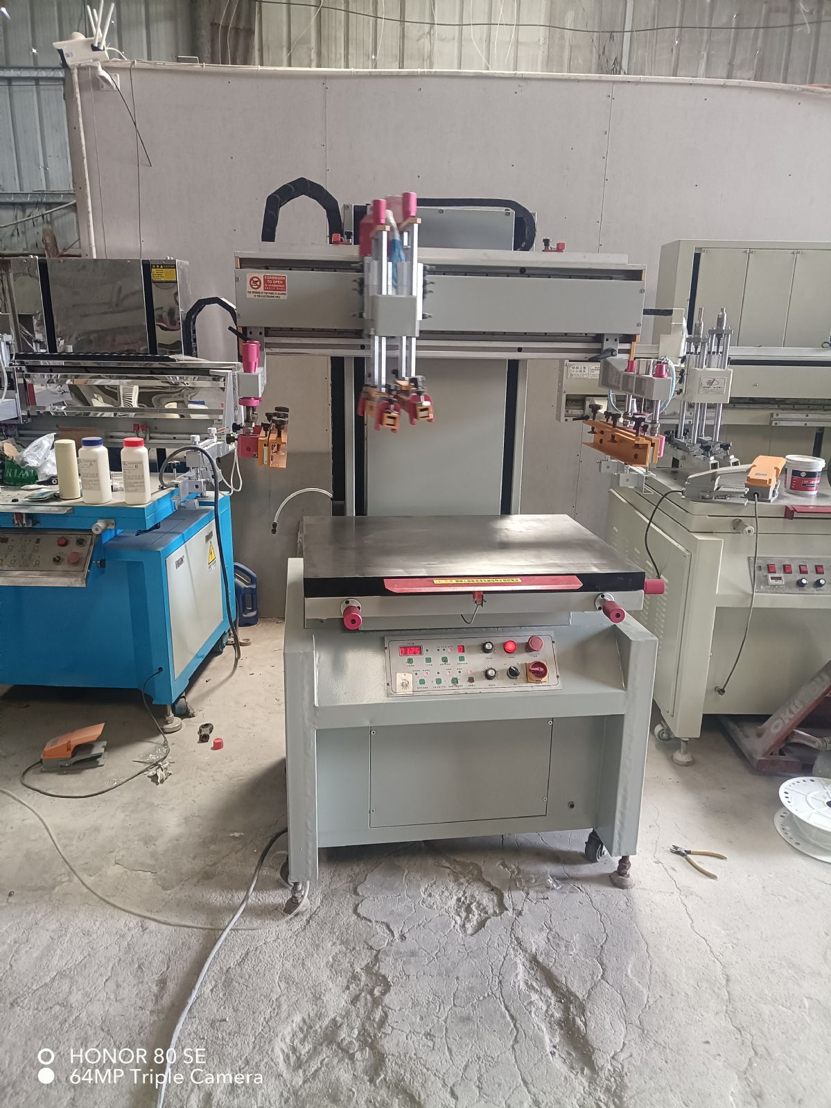 二手半自动丝印机6080台面-1