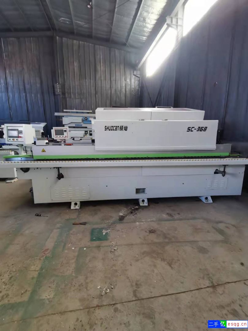 出售20年广东硕灿368全自动封边机 砂光机 侧孔-1