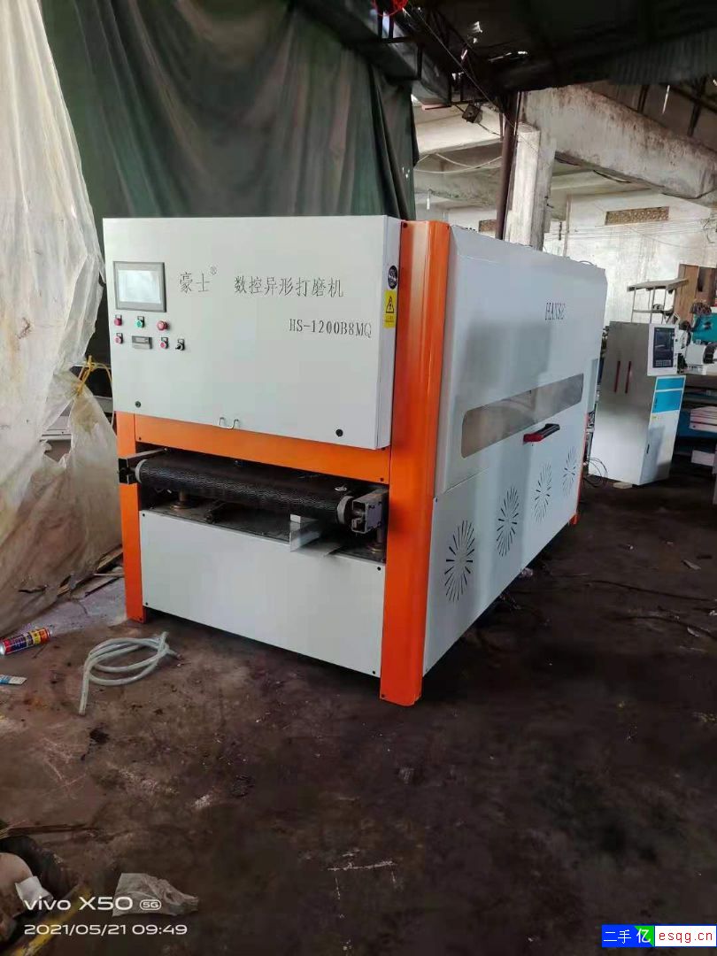 出售20年广东硕灿368全自动封边机 砂光机 侧孔-3