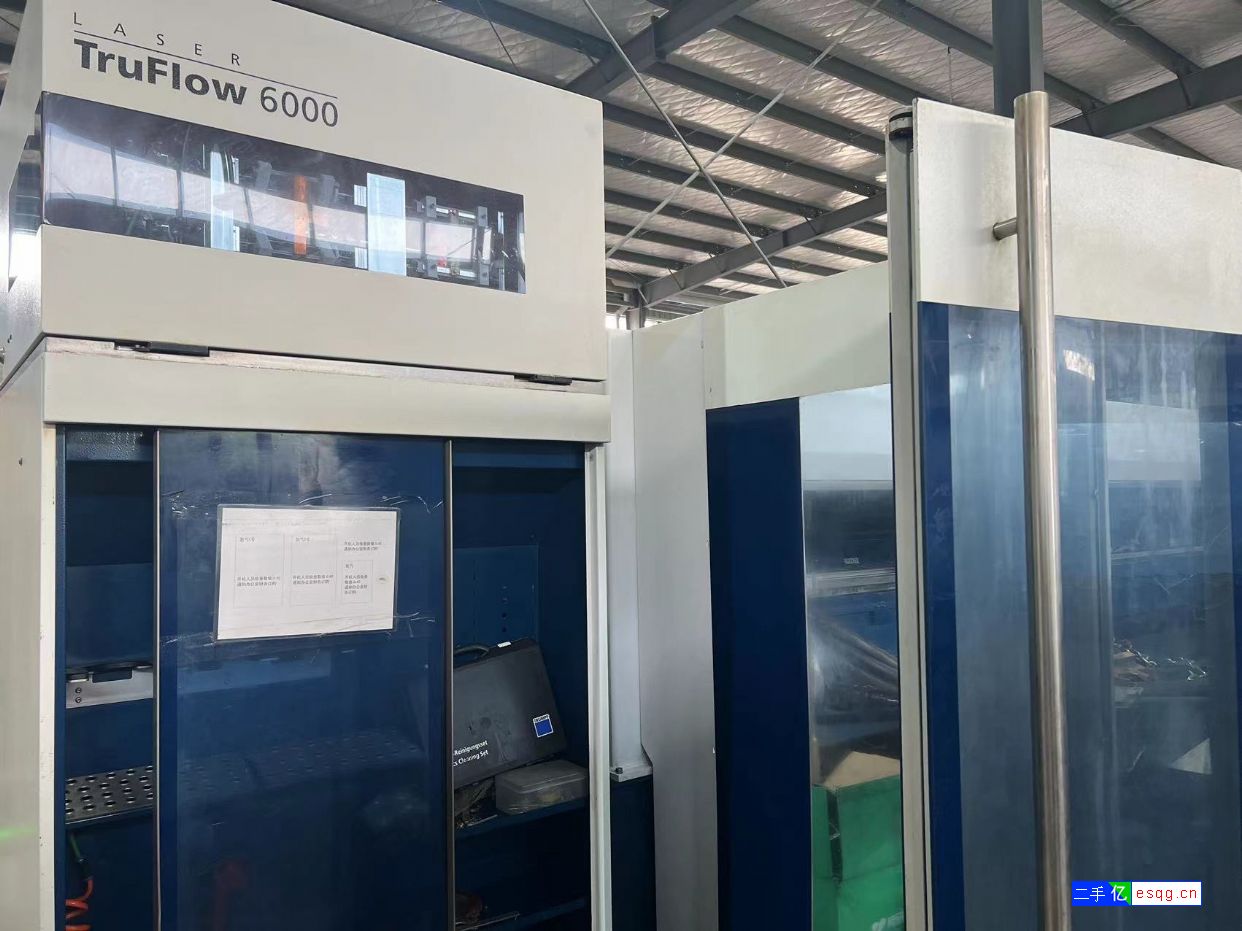 转让9成新德国通快激光切割机-2