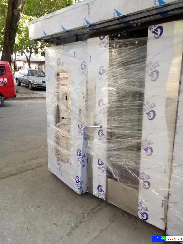 出售二手旋转炉-2