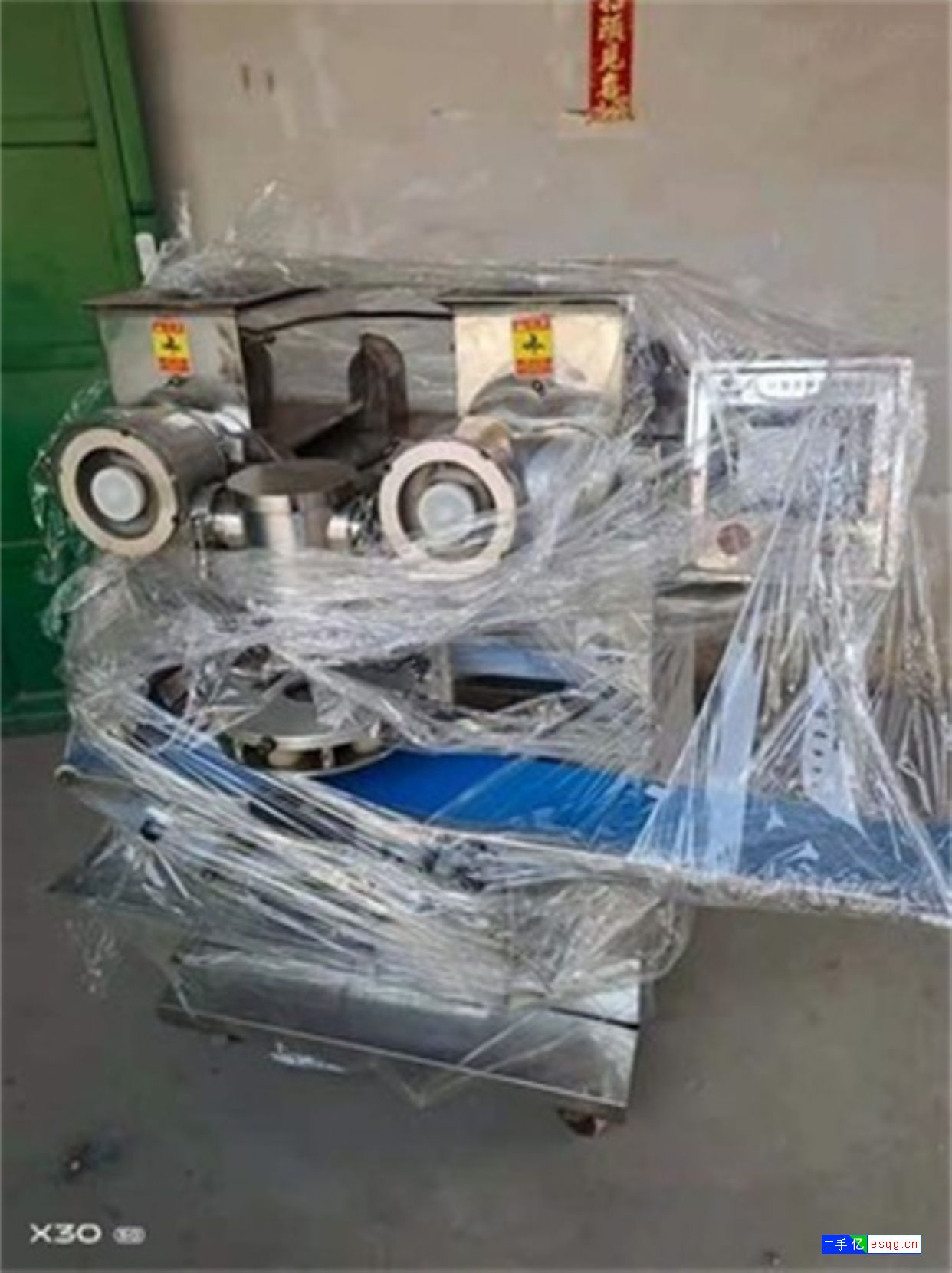 供应二手月饼包馅机-2