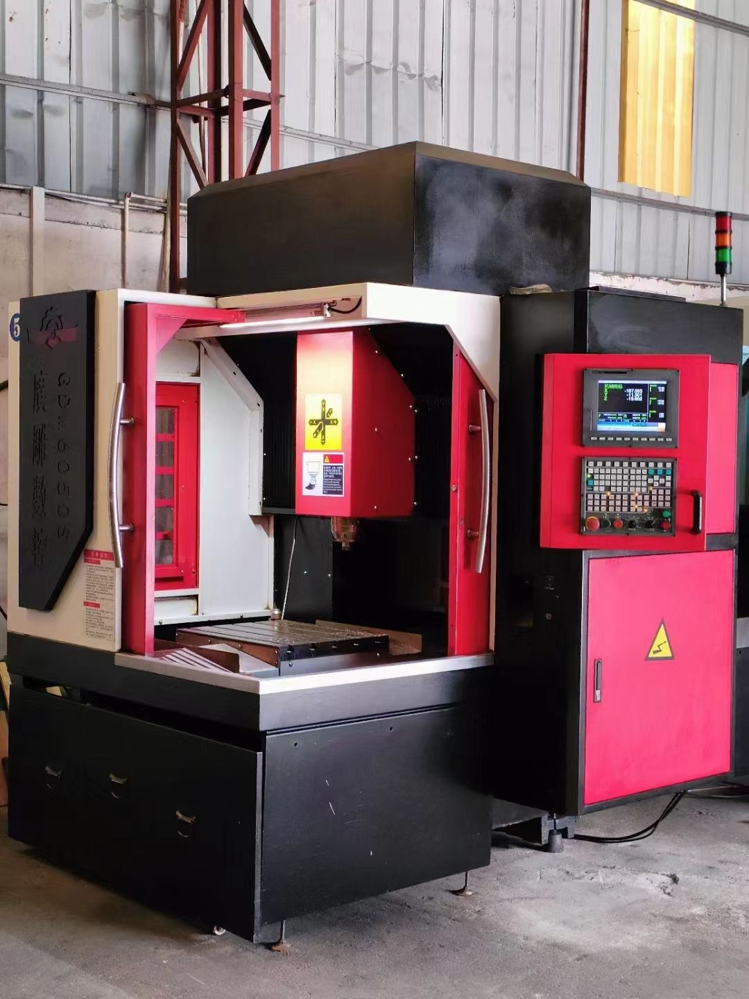 广雕650精雕机,新代21ma系统,ER32强力主-1