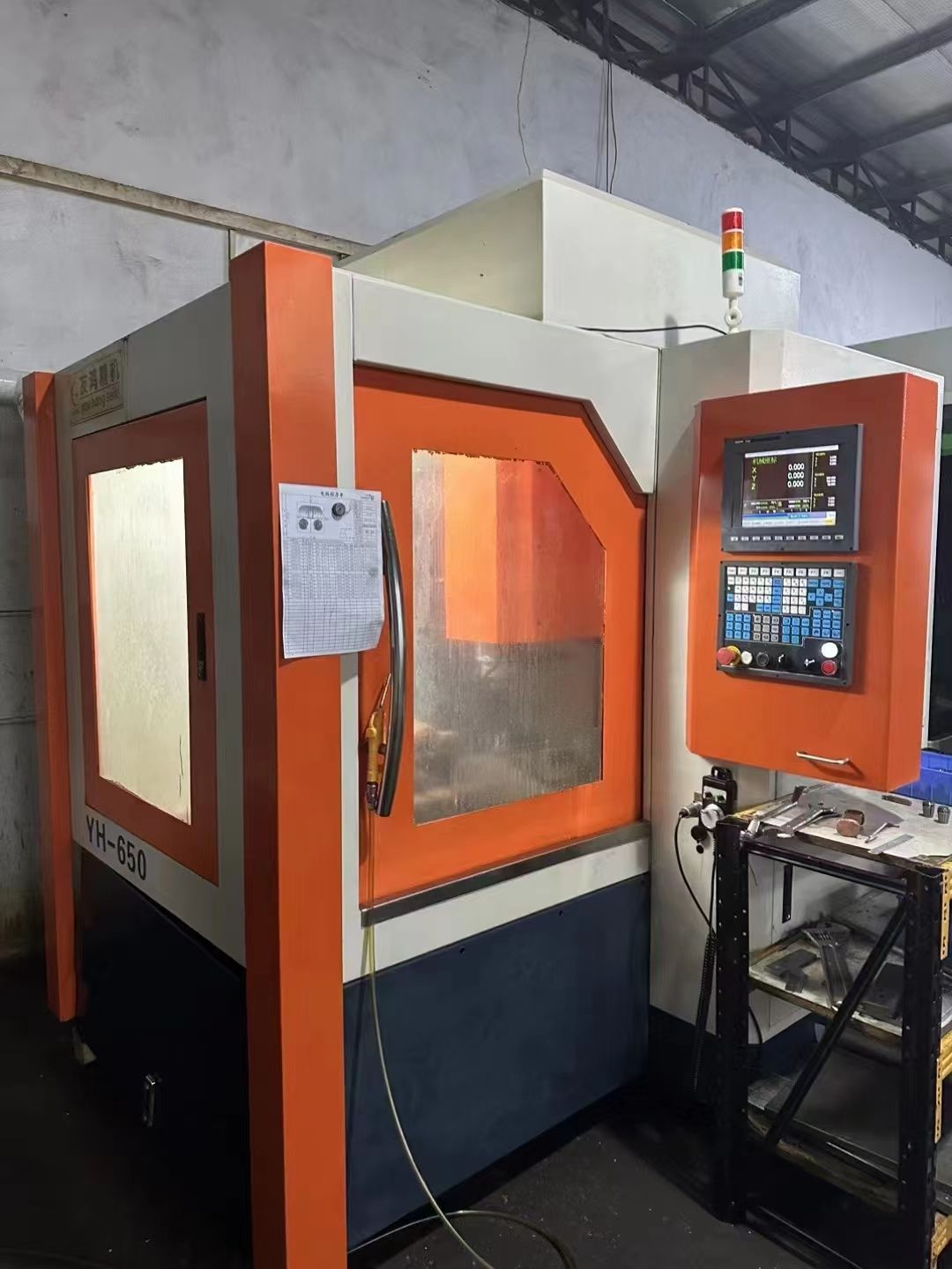 在位原装友鸿650精雕机、新代21ma、ER25、-1