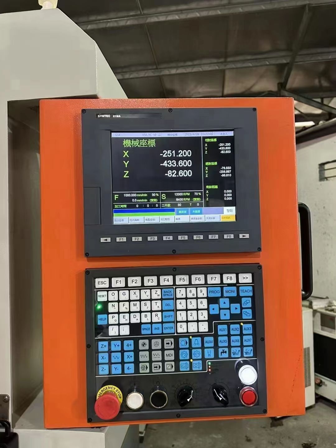 新到联邦1280精雕机,新代MA21系统,ER40-2