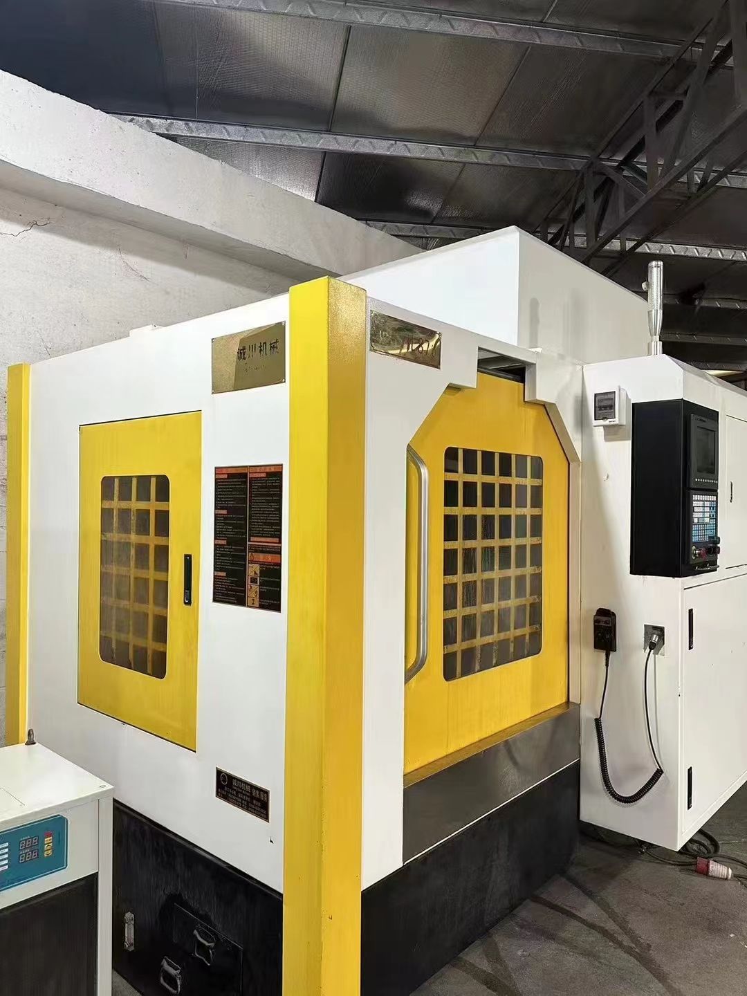 优质货 城川870精雕机、新代21ma,ER32主-1