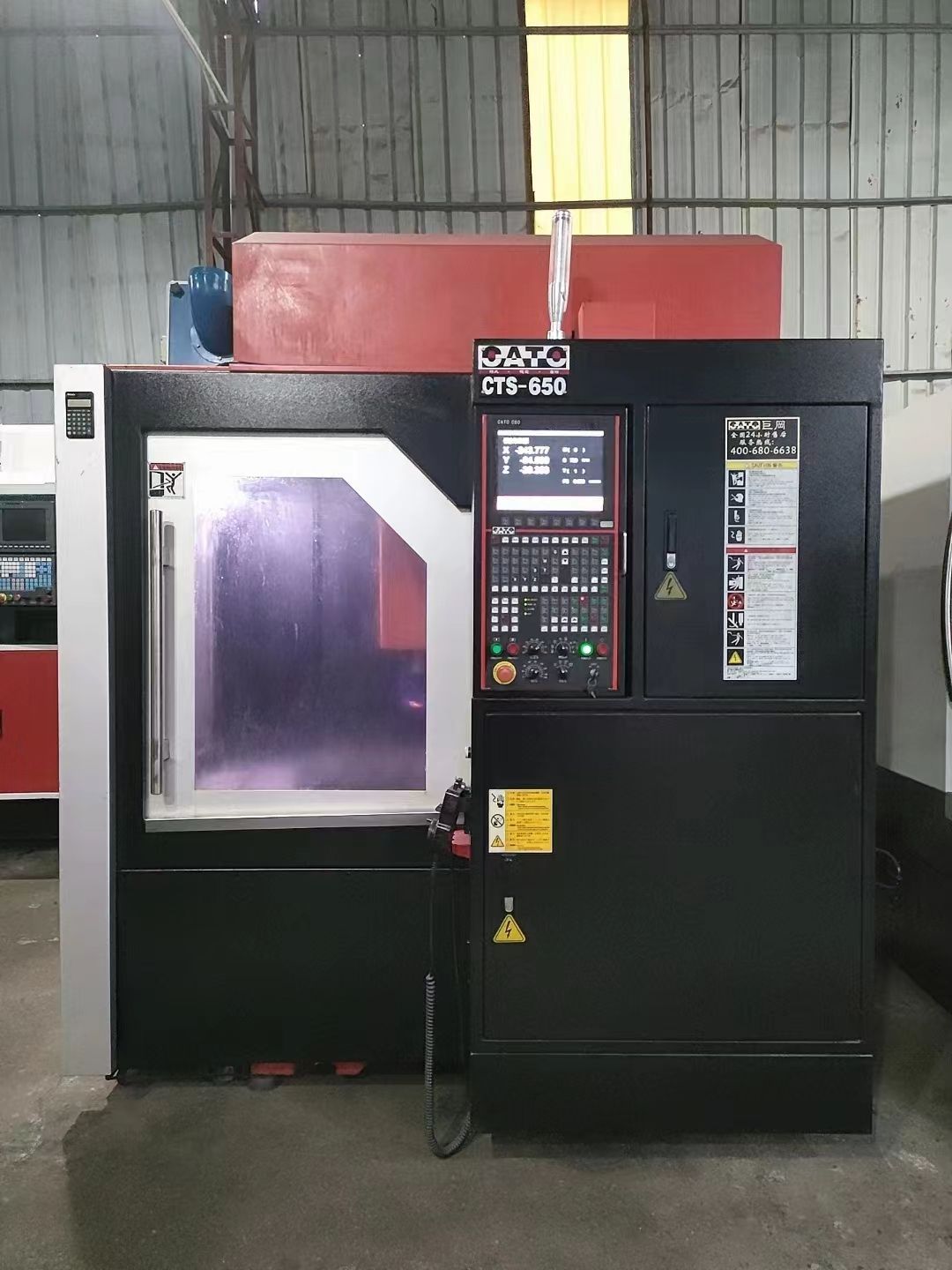 巨冈650刀库精雕机 新代C80系统，bt30气动-2