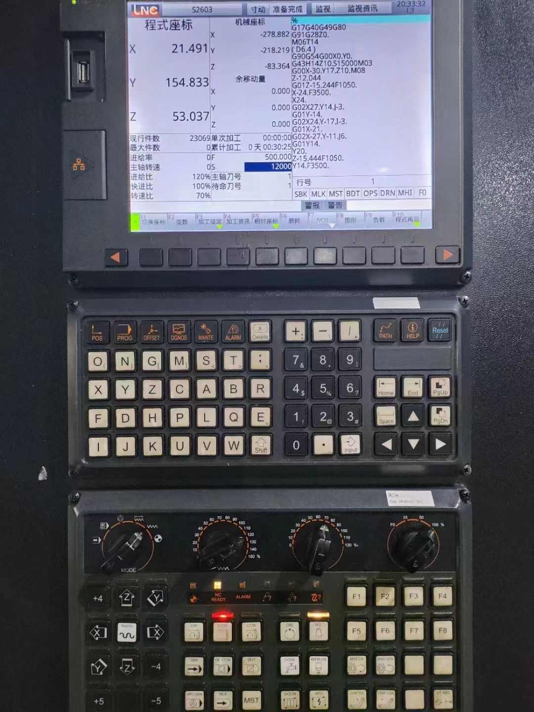 三台准新宝菱650精雕机 宝元*6800系统,ER-2