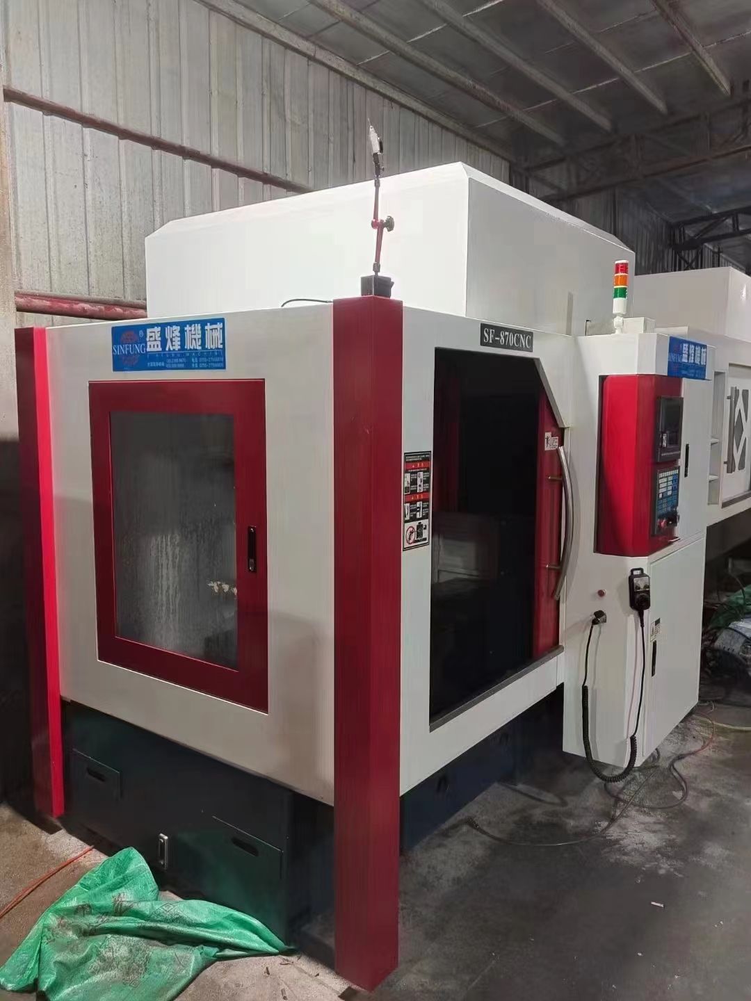 上新盛烽870精雕机,新代21MA系统,7.5KW-1