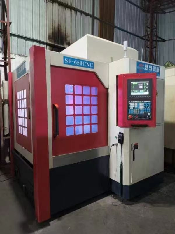 盛锋650刀库精雕机 新代21ma系统,带12把斗-2