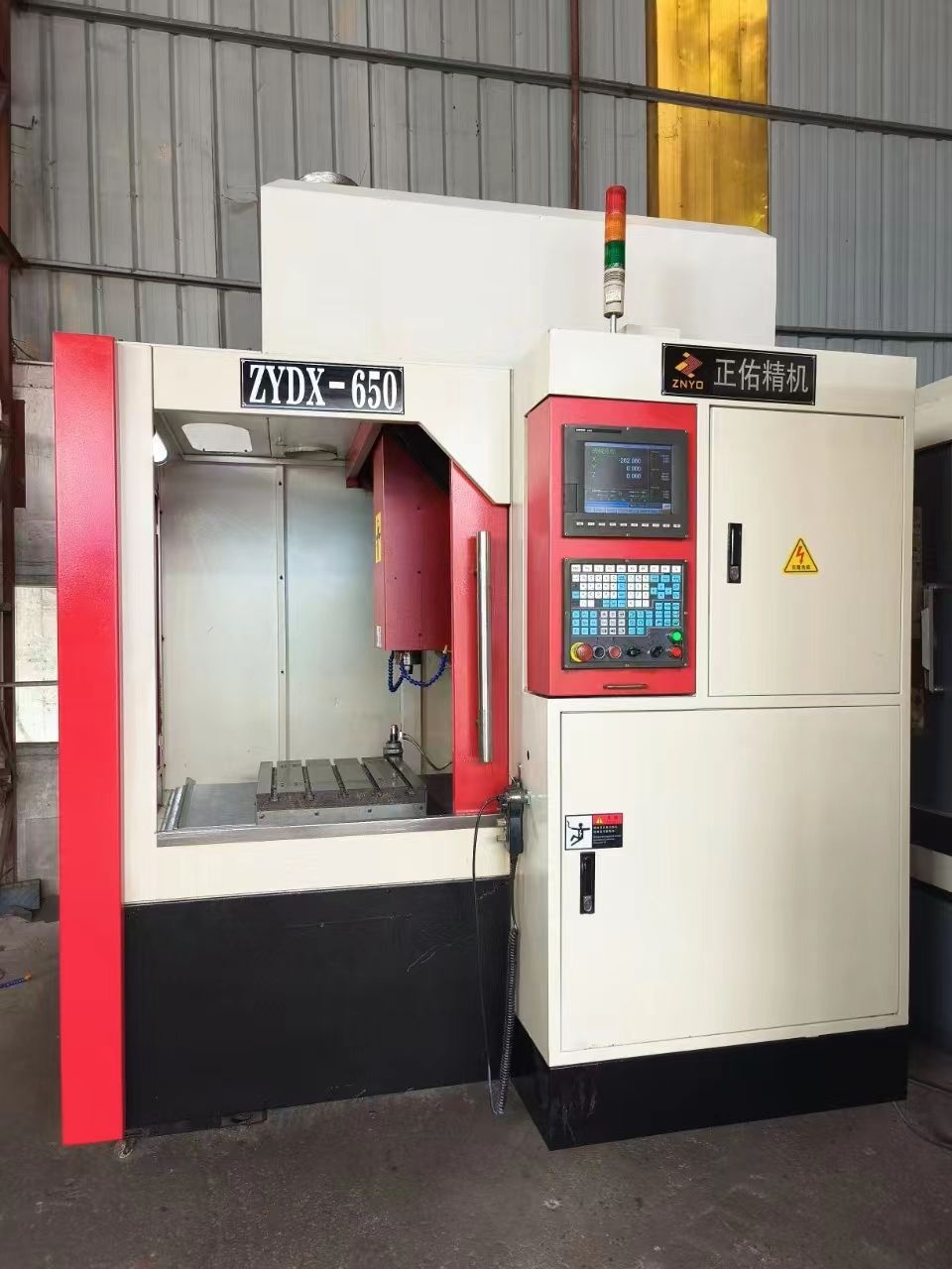 正佑650精雕机,新代21ma系统,ER25主轴5-2