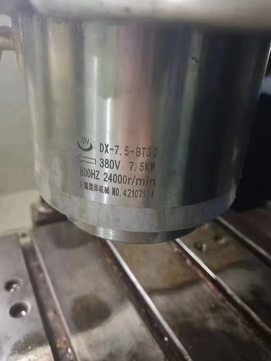 上新一台恒裕650精雕机，新代21ma系统，bt3-2