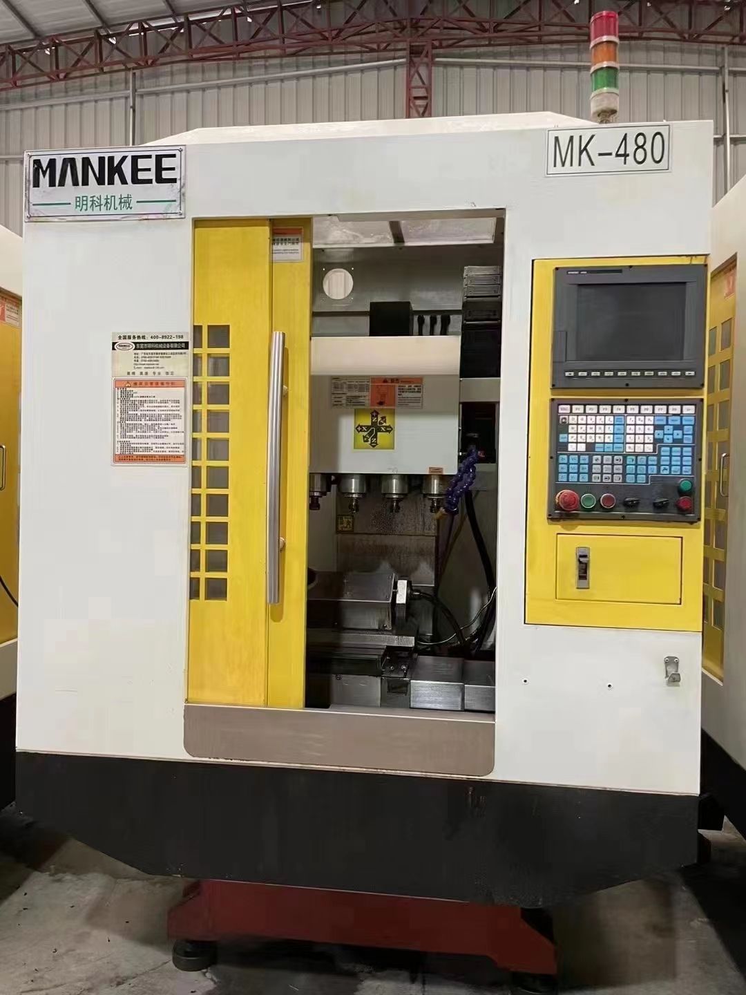 到货明科四头五轴精雕机 新代系统,主轴24000转-1