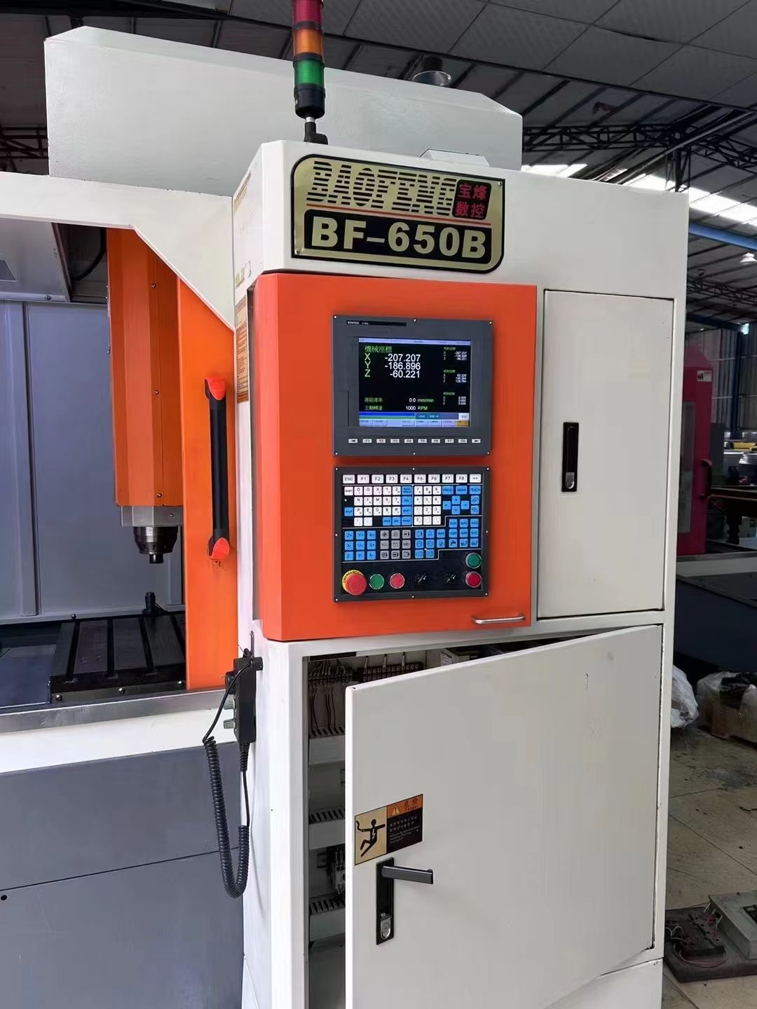 到货9成新宝烽650精雕机ER32主轴7.5kw2-2