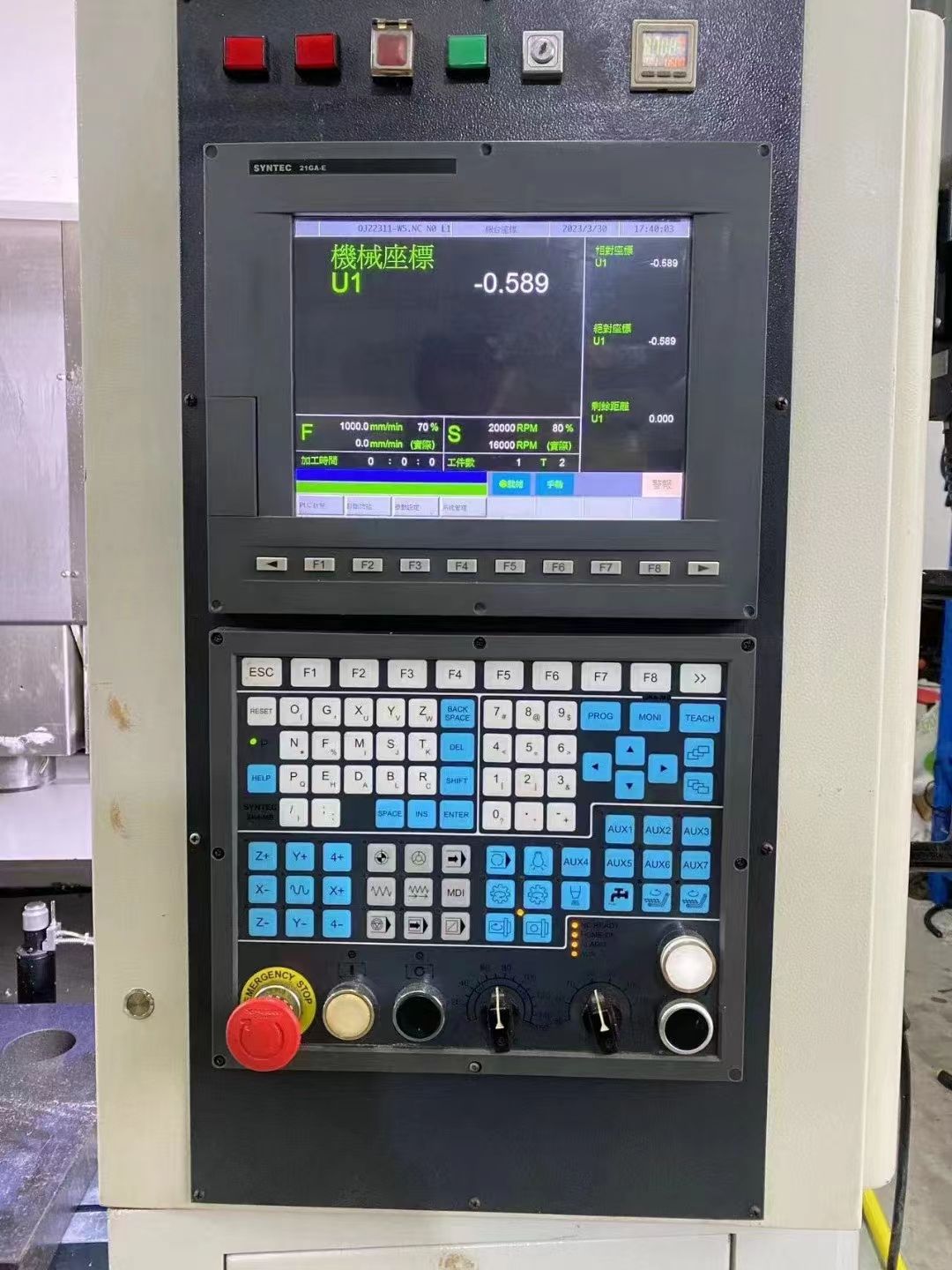 锋鑫四头刀库精雕机 6kw主轴4万转 每个主轴5把-2