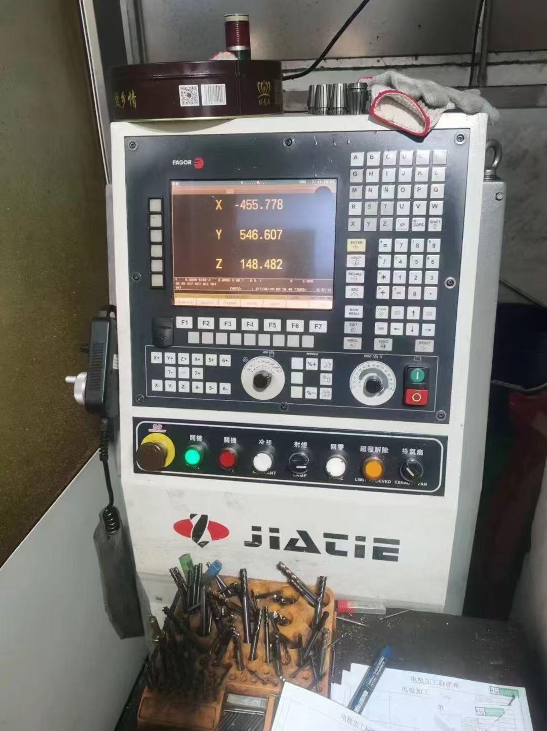 特价工厂在位佳铁600 C精雕机-2