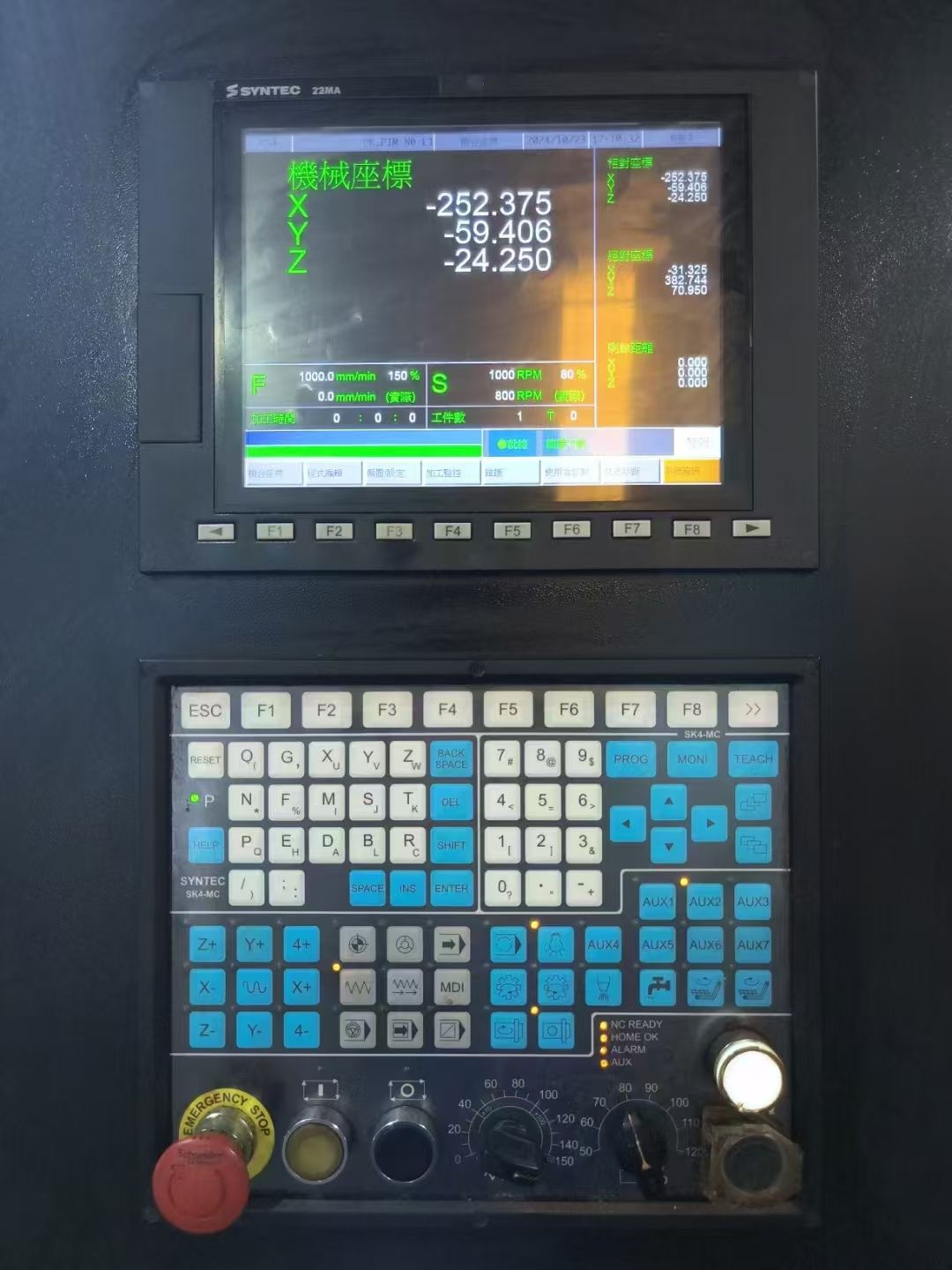 特价,准新台威650精雕机,新代*22ma系统-2