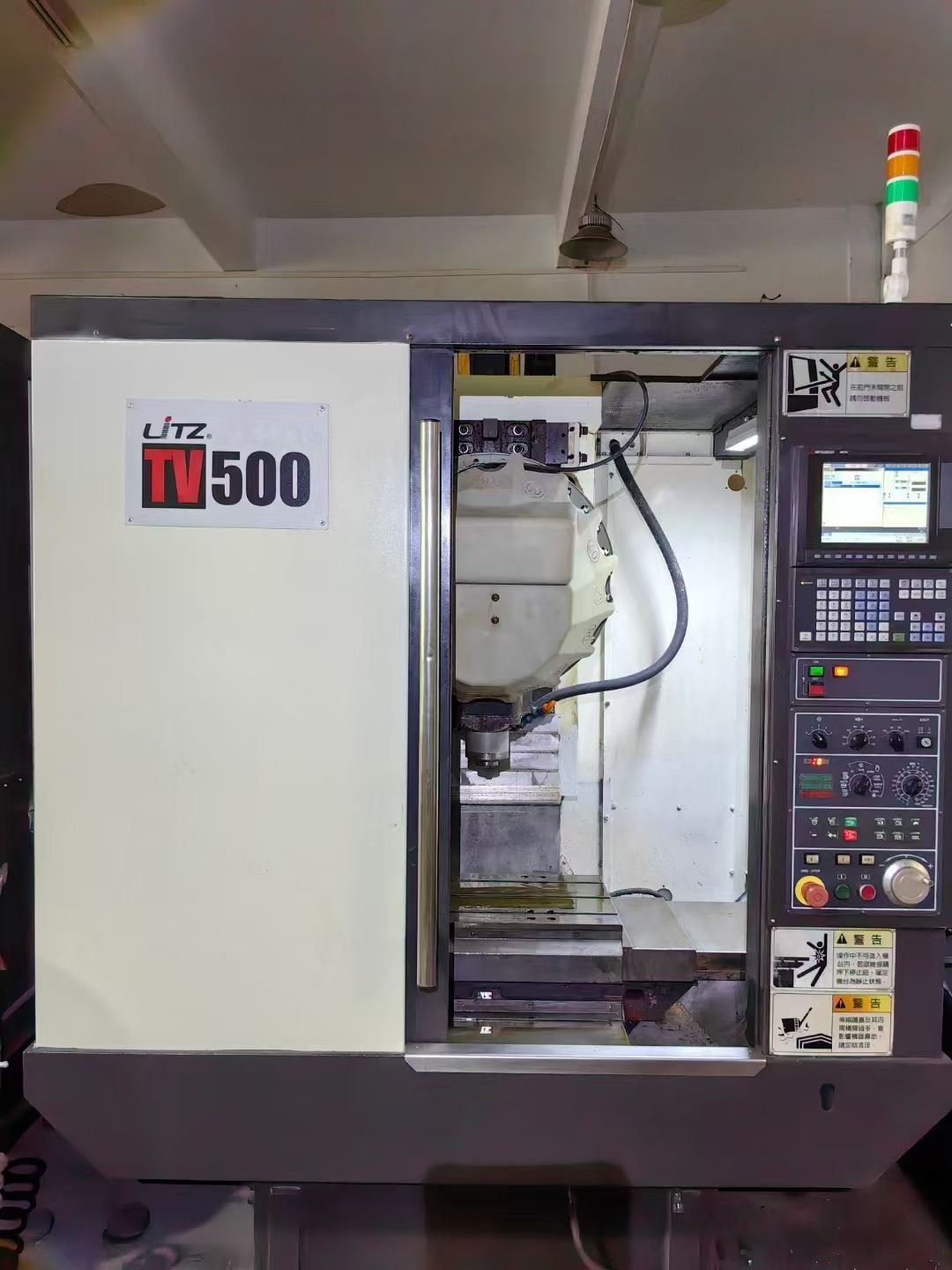 亏本处理2020年盛峰870精雕机-2