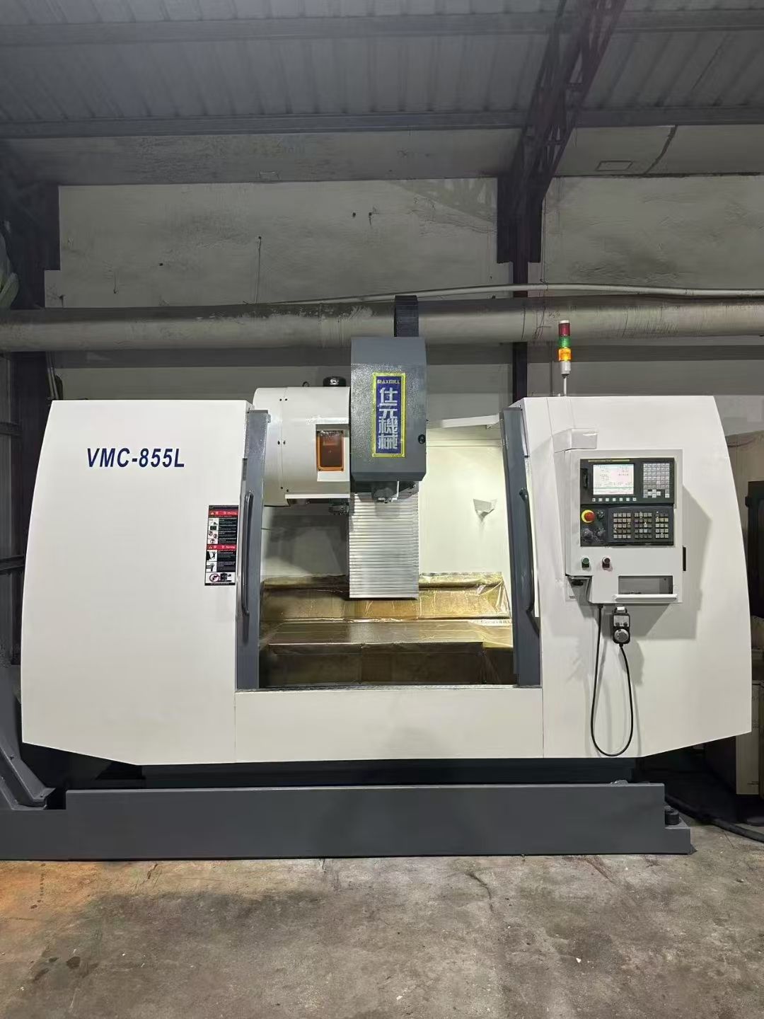 特价诚川V855加工中心机，三菱M80系统-2
