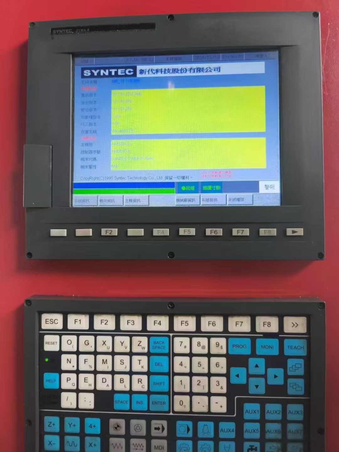 性价比超高,双胞胎鑫锋760精雕机-2