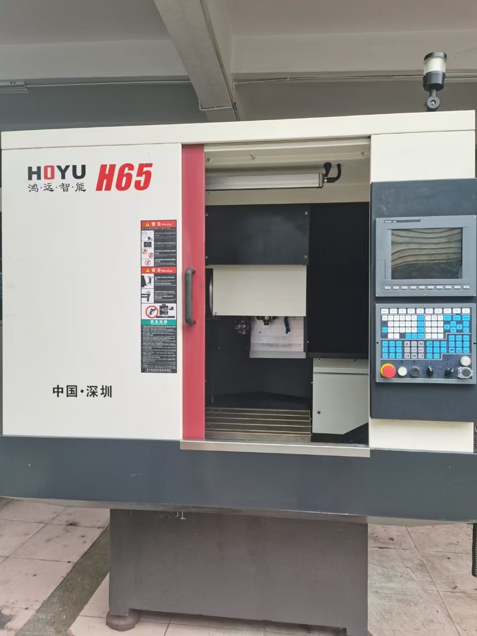 鸿远650高速精雕机带16把刀库-1