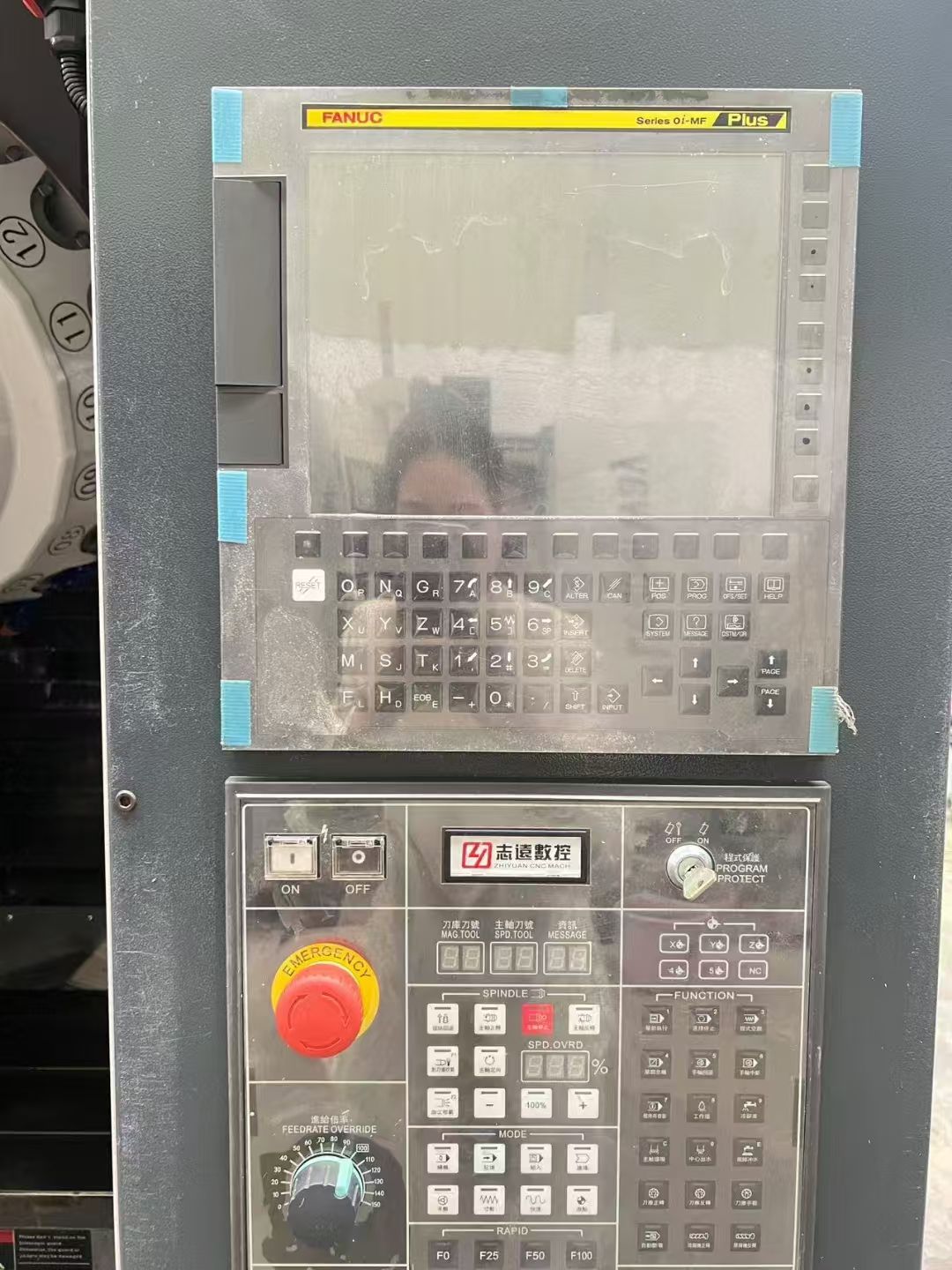特价，志远T640钻攻机-2