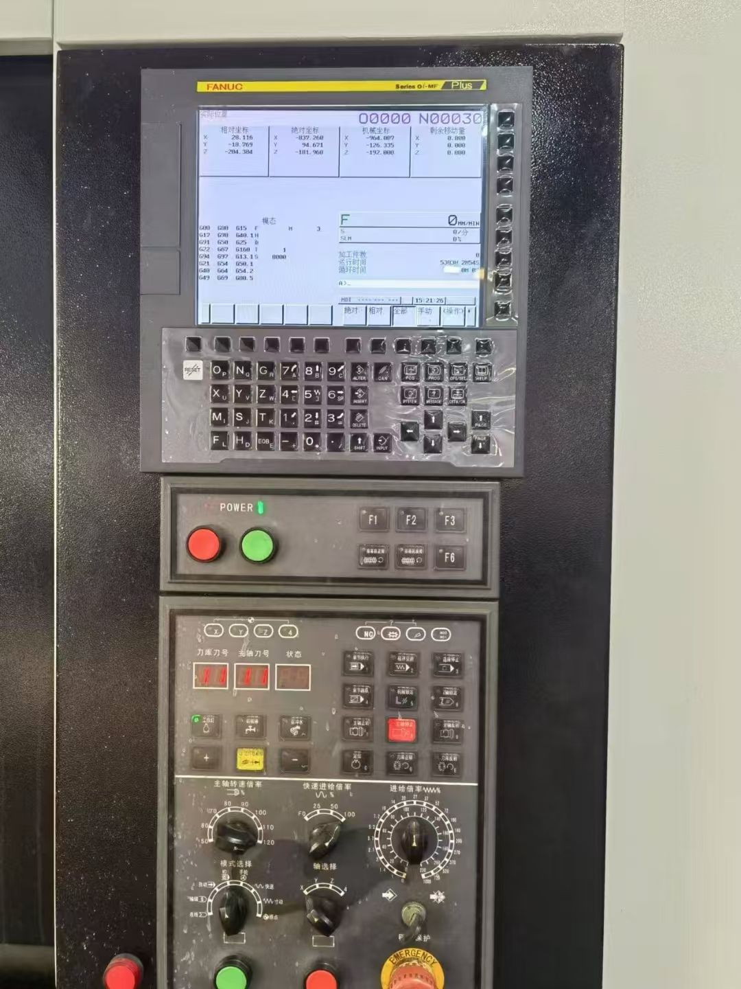 特价炬名JMT—2000钻攻中心机，发那科MFPl-2
