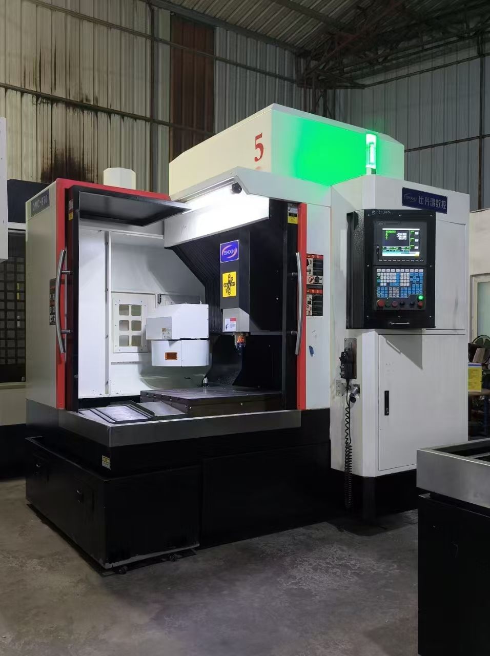 上新仕兴鸿870刀库精雕机,新代21ma系统-1