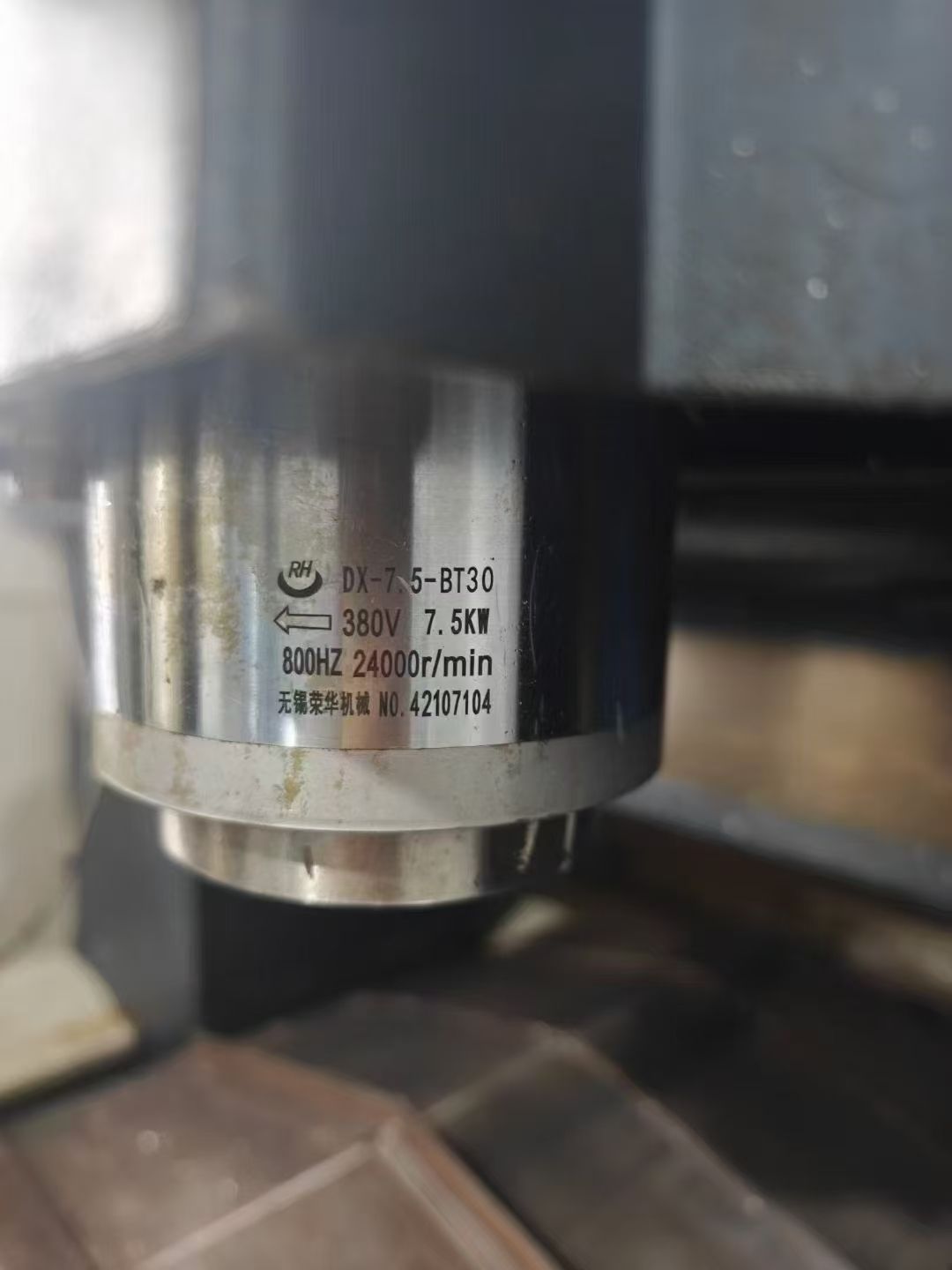 上新性价比顶高恒裕650精雕机,新代21ma系统-2