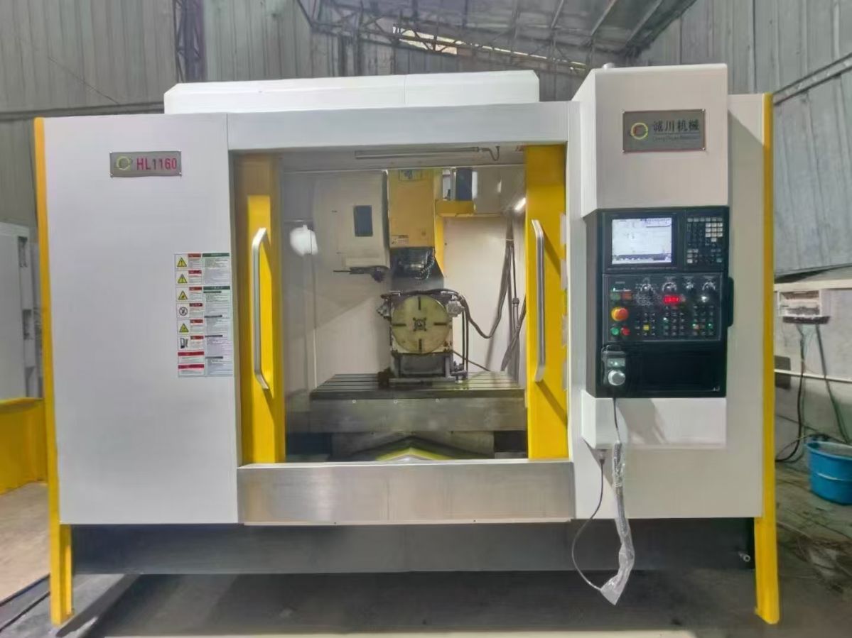 上新一批诚川HL-1160加工中心多台-2