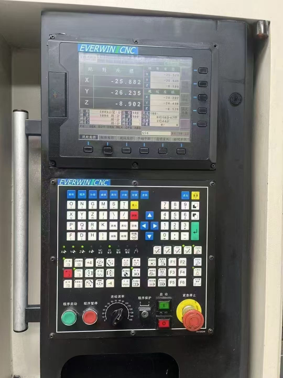 泰胜750高速刀库精雕机,宝元系统,bt30气动主-2