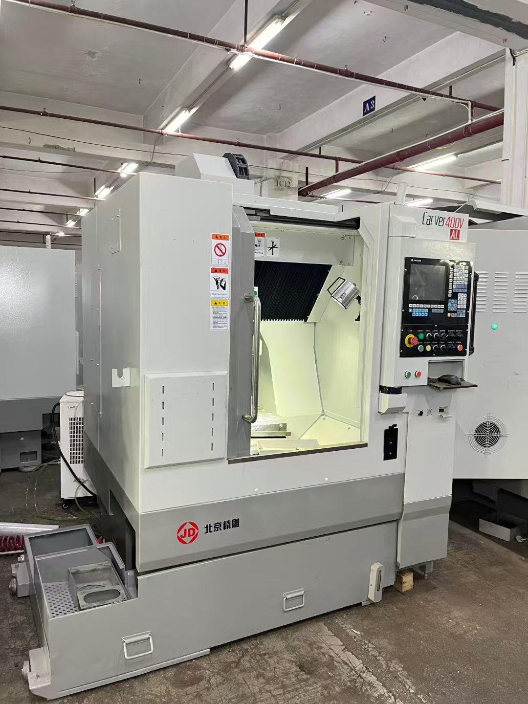 北京精雕机Carver 400TE-AUH,15把-1