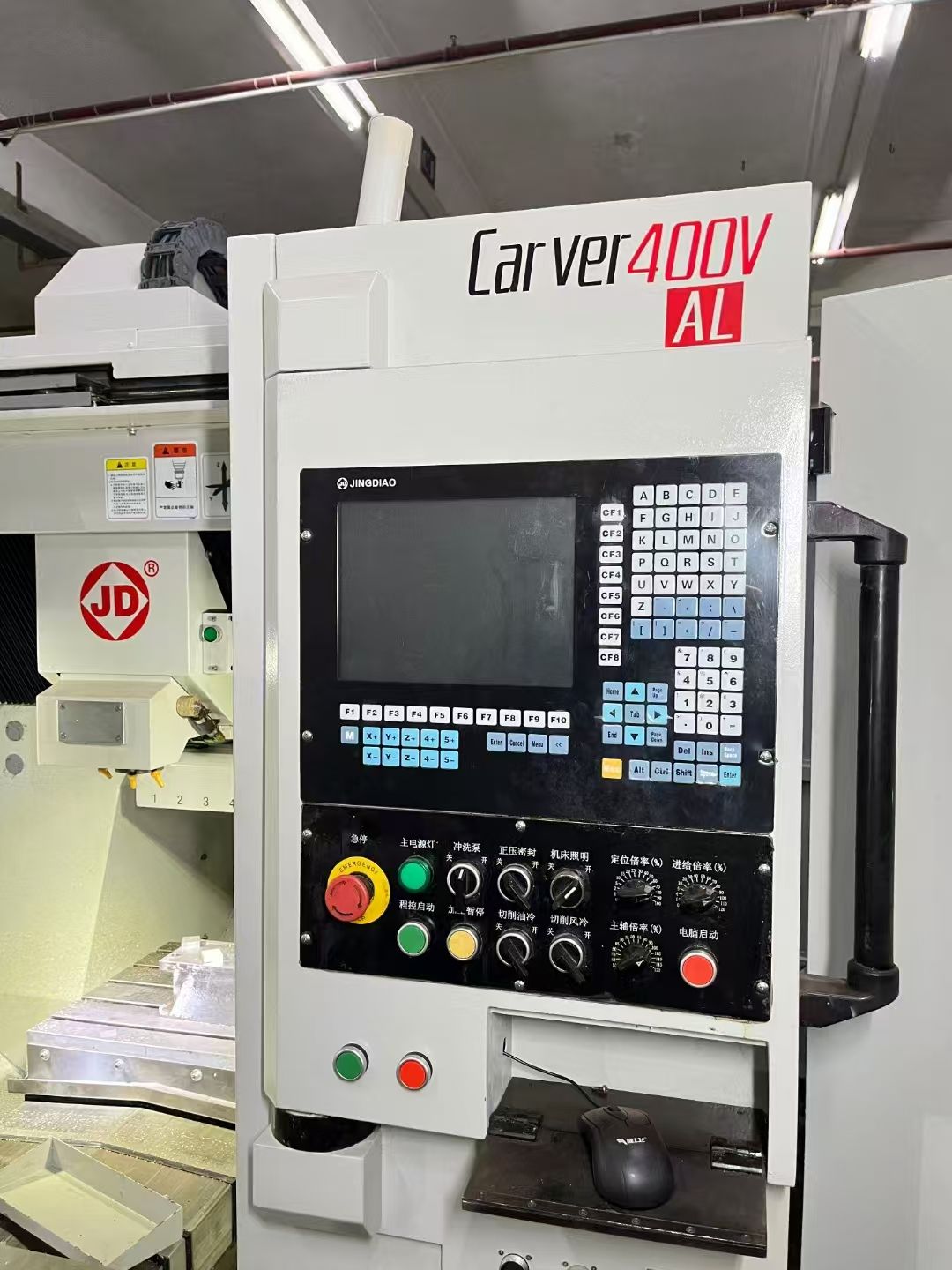 北京精雕机Carver 400TE-AUH,15把-2