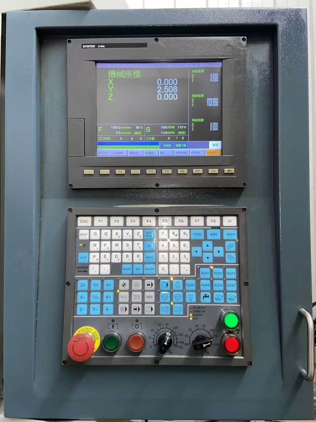 宝烽650 E精雕机,新代21 M A系统,行程6-2