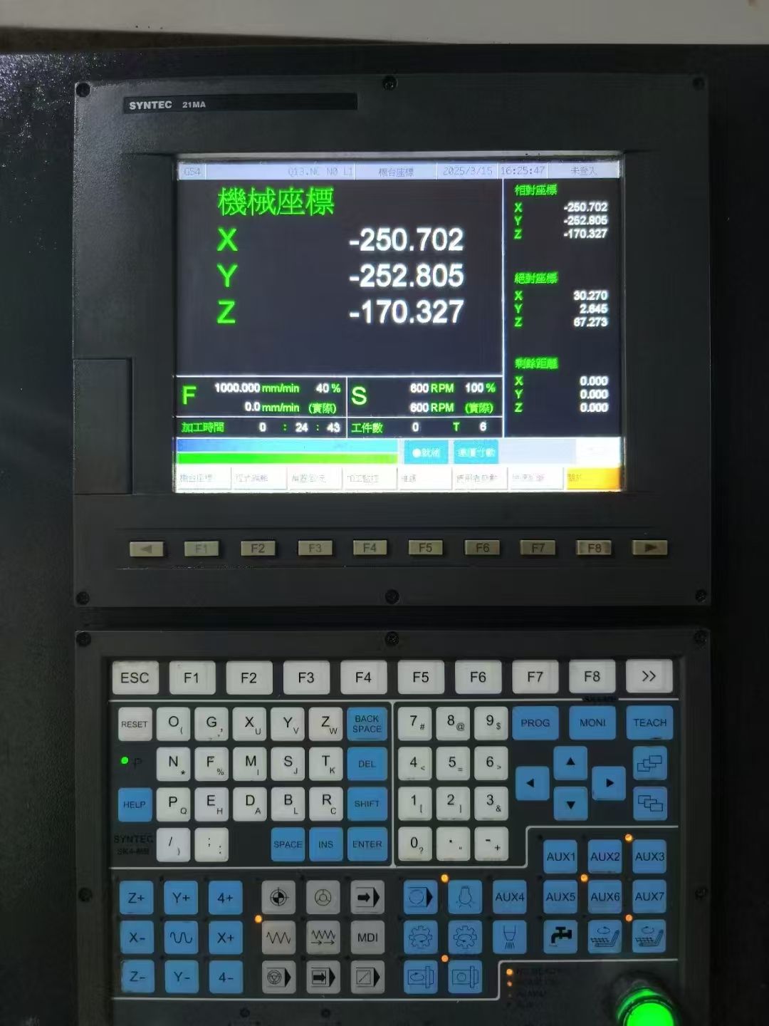 皓晟650高速刀库精雕机,新代21ma系统-2