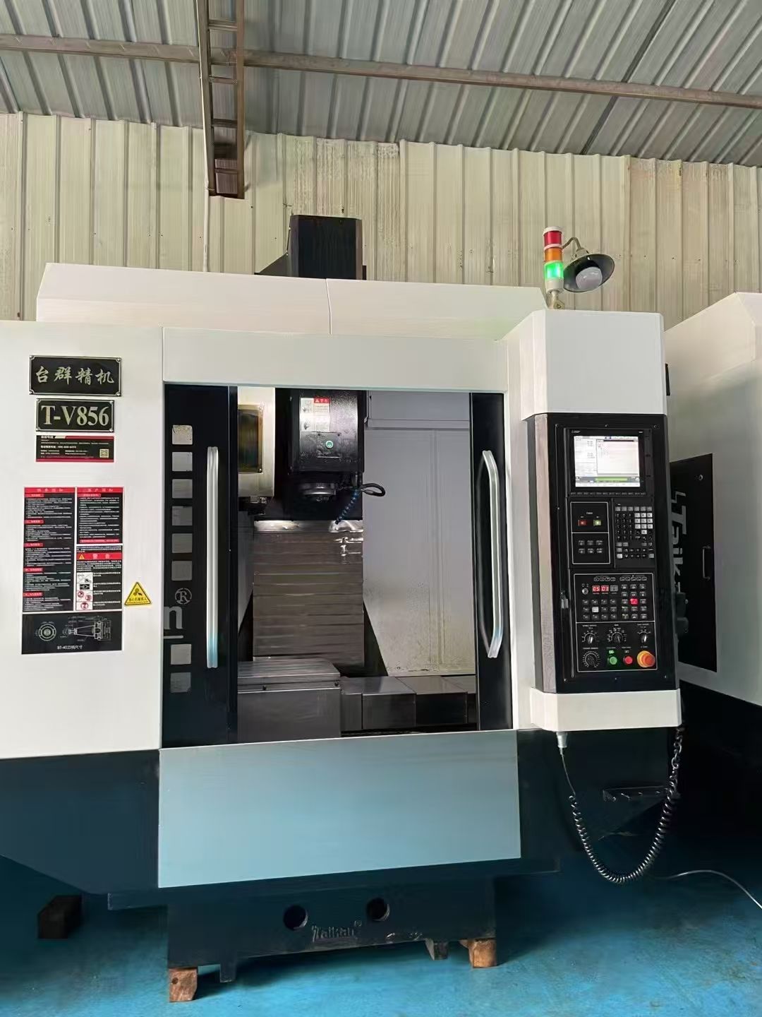 双胞胎台群856三线轨加工中心，三菱M80系统-1