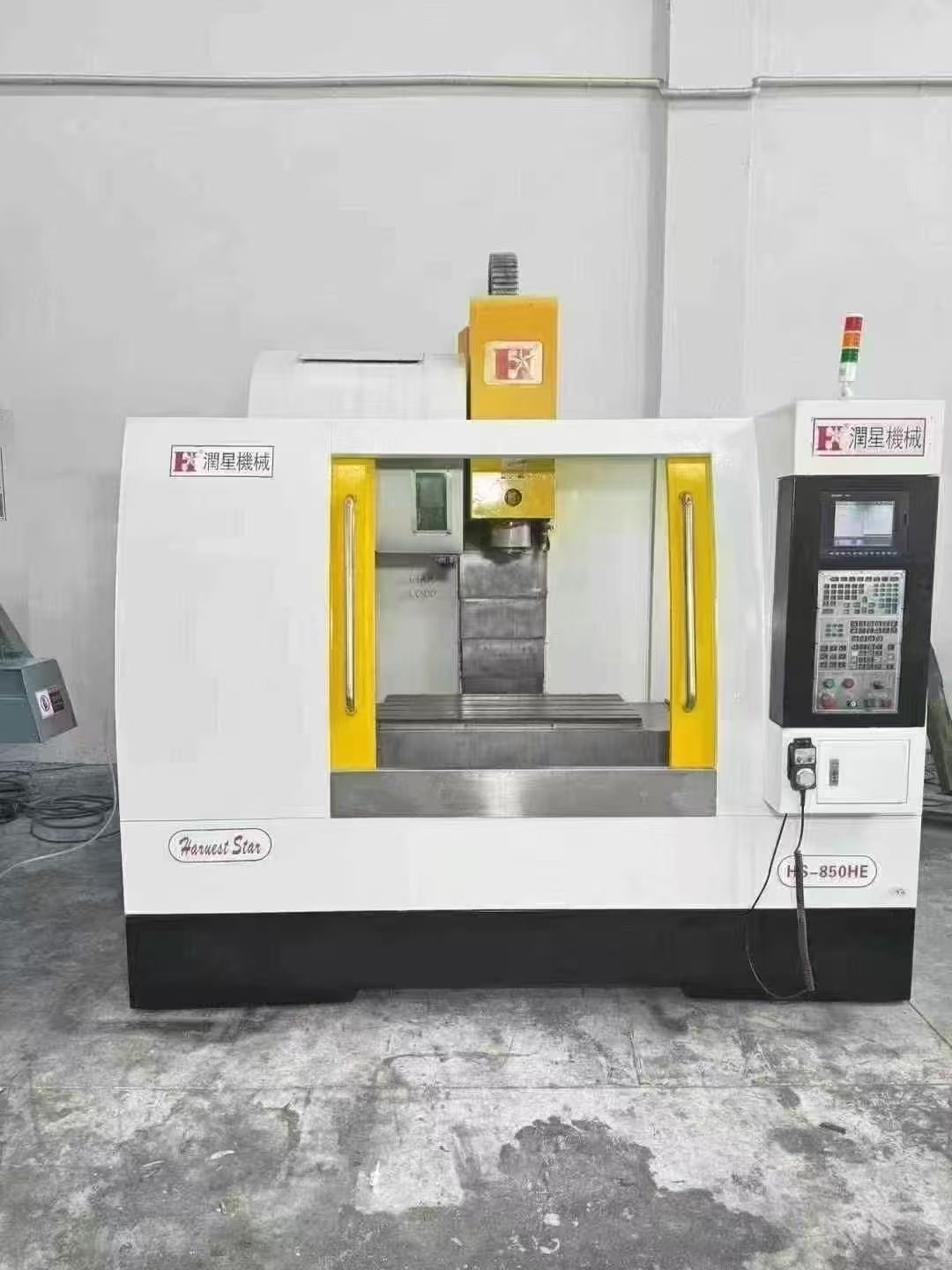润星v850三线轨加工中心，三菱M70系-1