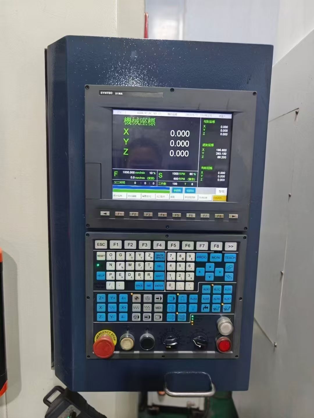 惊爆价恒裕650精雕机,新代21ma系统-2